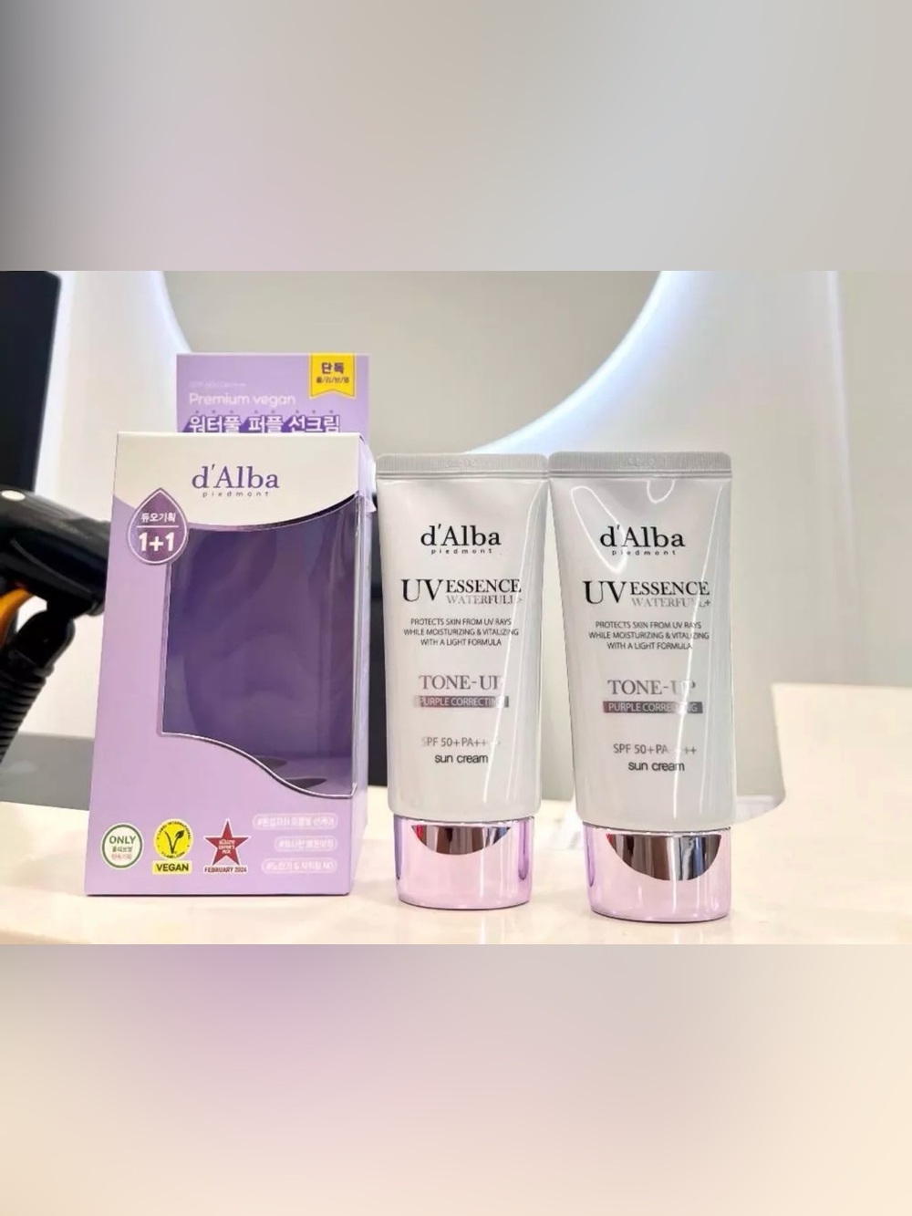d’Alba DALBA Waterfull UV Essence Tone-Up Sun Cream 50ml + 50ml #Purple